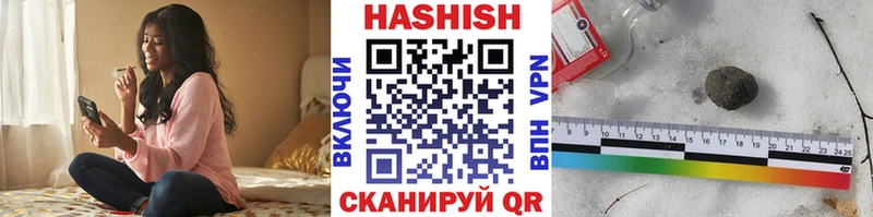 Магазины продажи наркотиков Дубовка Бошки Шишки  Мефедрон  кракен рабочий сайт  Лсд 25  ГАШИШ  АМФ 
