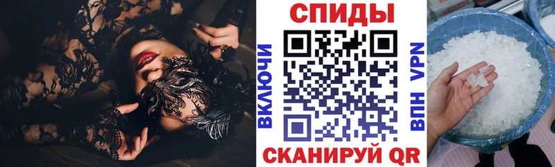 Амфетамин VHQ  hydra как зайти  Дубовка 