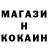 Кетамин VHQ SteveGames