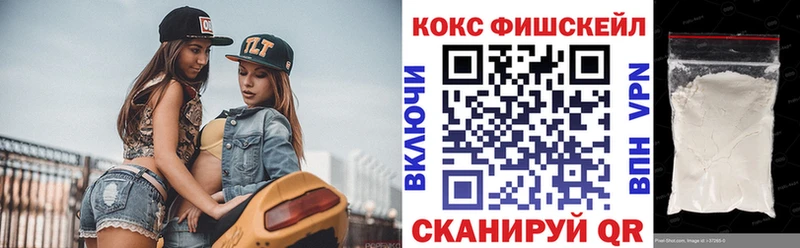 Кокаин Колумбийский  Дубовка 