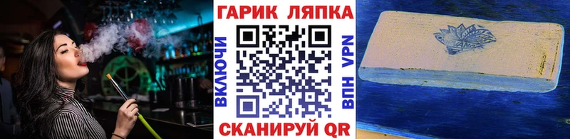 цена наркотик  Дубовка  Гашиш hashish 