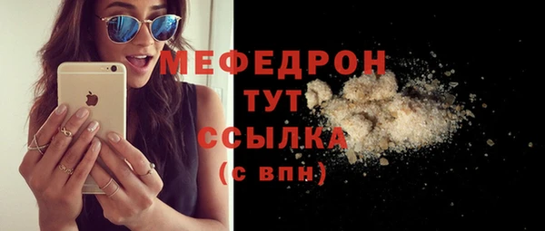 марки nbome Богданович