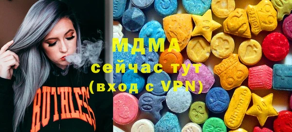 марки nbome Богданович