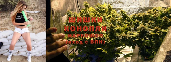 метамфетамин Богородицк