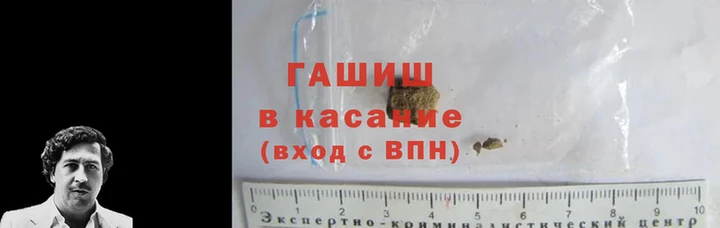 метамфетамин Богородицк