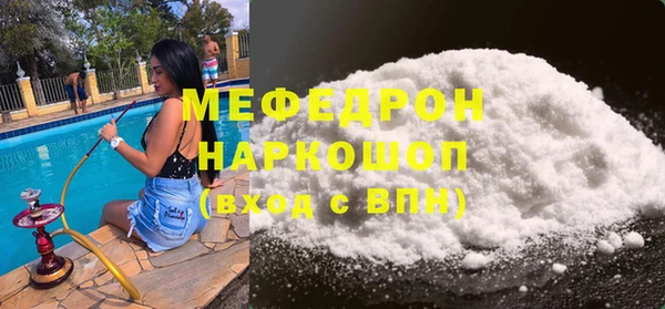 марки nbome Богданович