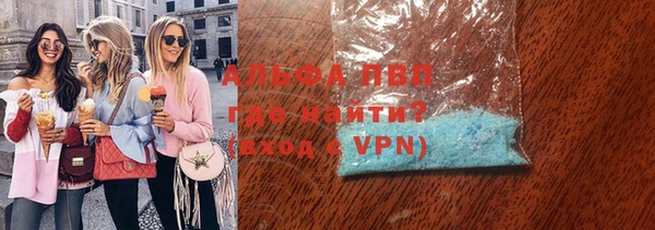 марки nbome Богданович