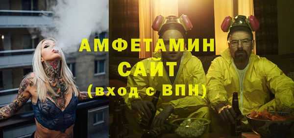 марки nbome Богданович