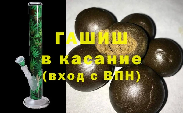 марки nbome Богданович
