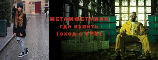 марки nbome Богданович