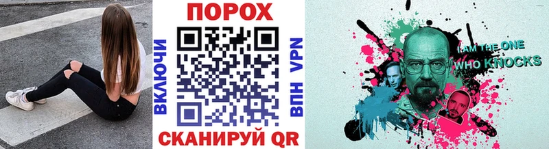 МЕТАМФЕТАМИН Декстрометамфетамин 99.9% Дубовка