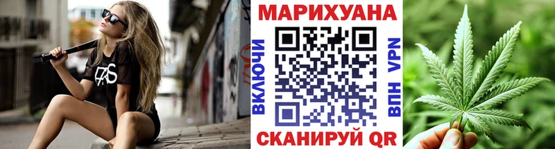 Марихуана конопля  Дубовка 